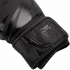 Перчатки боксерские Venum Original Challenger 3.0 (FP-7132-V) - черные - Фото №3
