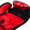 Перчатки боксерские Venum Original Challenger 3.0 (FP-7134-V) - красные - Фото №4