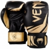 Рукавички боксерські Venum Original Challenger 3.0 (FP-7145-V) - золотисті