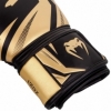 Перчатки боксерские Venum Original Challenger 3.0 (FP-7145-V) - золотистые - Фото №3