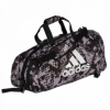 Сумка-рюкзак Adidas 2in1 Bag Nylon, adiACC052 (FP-7534) - хаки, 65 л