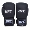 Перчатки боксерские UFC DX2 training (FP-7841-V) - Фото №3
