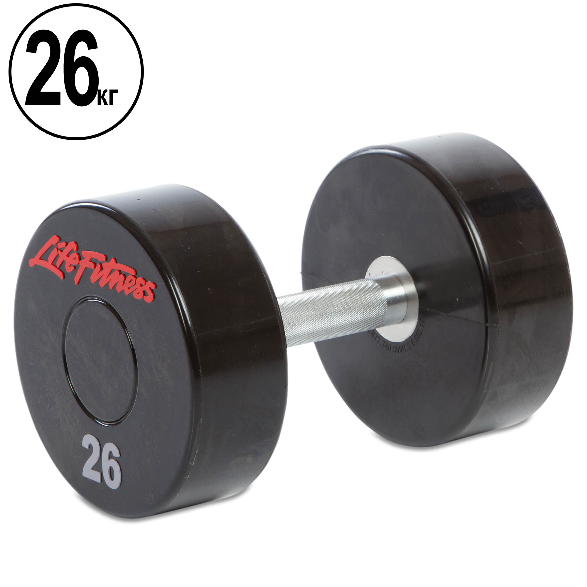 

Гантель профессиональная полиуретановая Life Fitness (SC-80081-26), 26кг, Черный