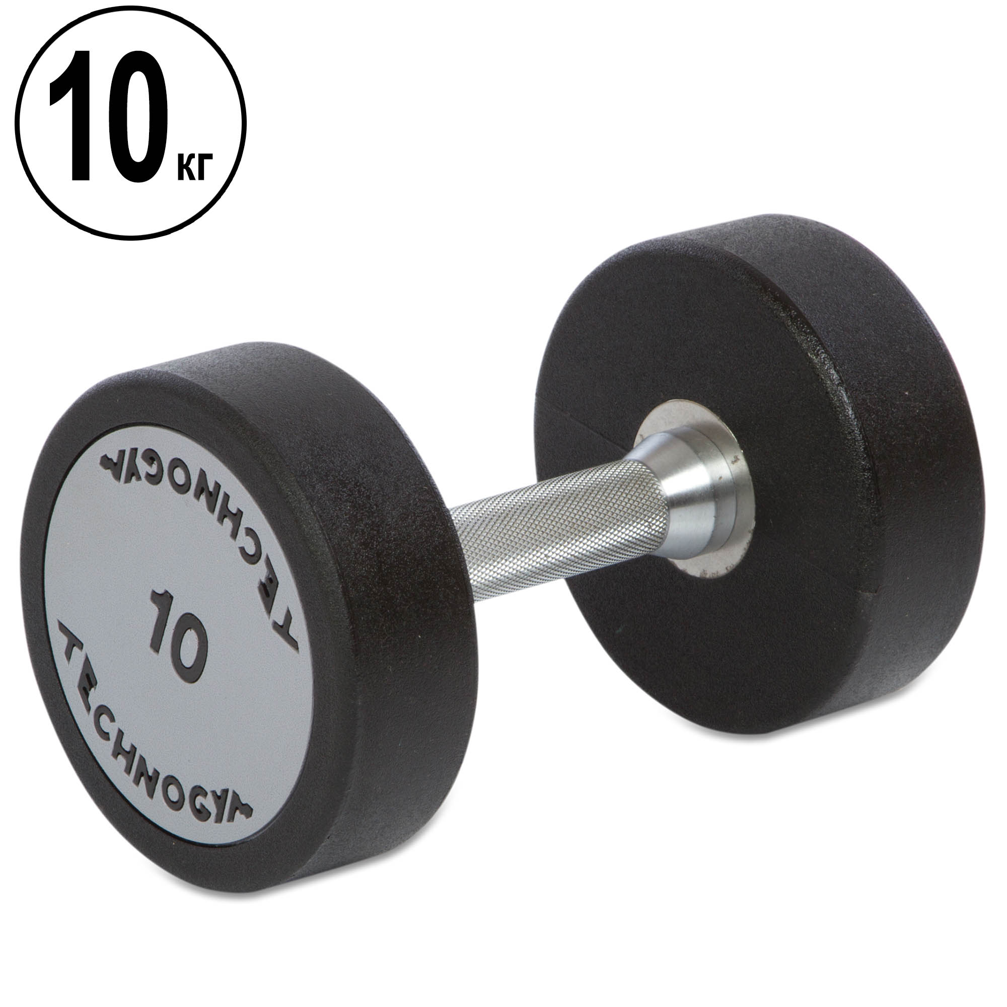 

Гантель профессиональная полиуретановая Technogym (TG-1834-10), 10кг, Черный