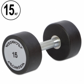 Гантель профессиональная полиуретановая Technogym (TG-1834-15), 15кг
