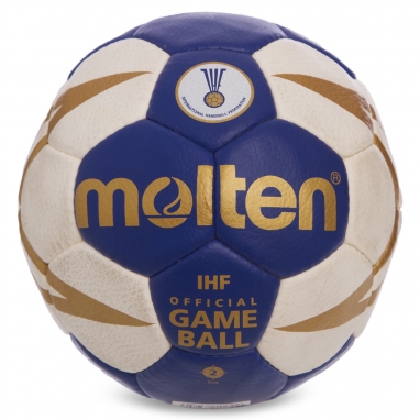 Мяч гандбольный Molten H2X5001 синий, №2