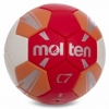 Мяч гандбольный Molten H1C3500 оранжевый, №1