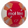 М'яч для гандболу Molten H2C3500-RO, помаранчевий - 2