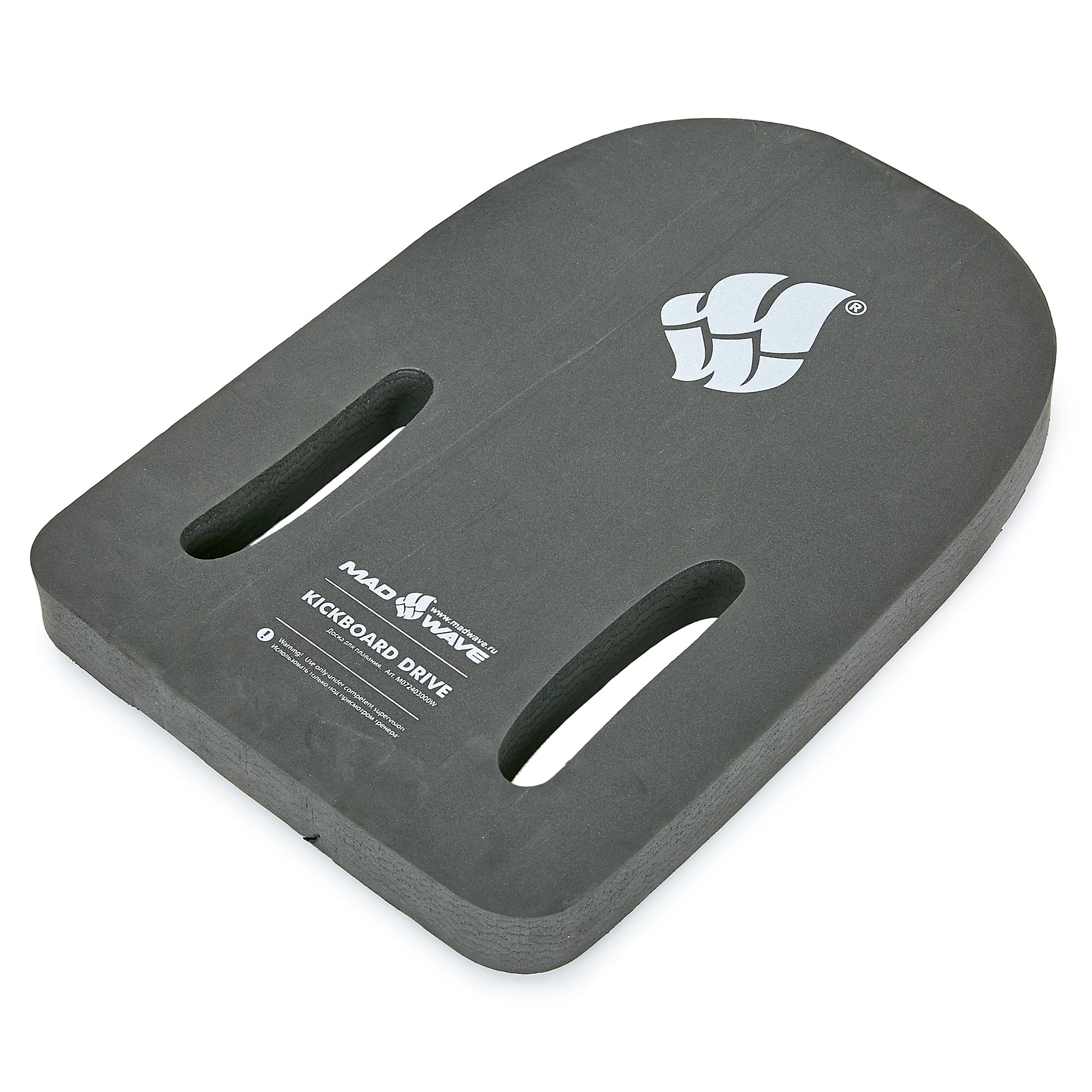 

Доска для плавания MadWave Drive, 32x47x4 см (M072403_BLK), Черный