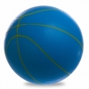 Мяч баскетбольный резиновый Legend (BA-1905), синий