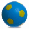 Мяч футбольный резиновый Legend (FB-1911), синий