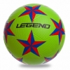 Мяч футбольный резиновый Legend (FB-1922), №5