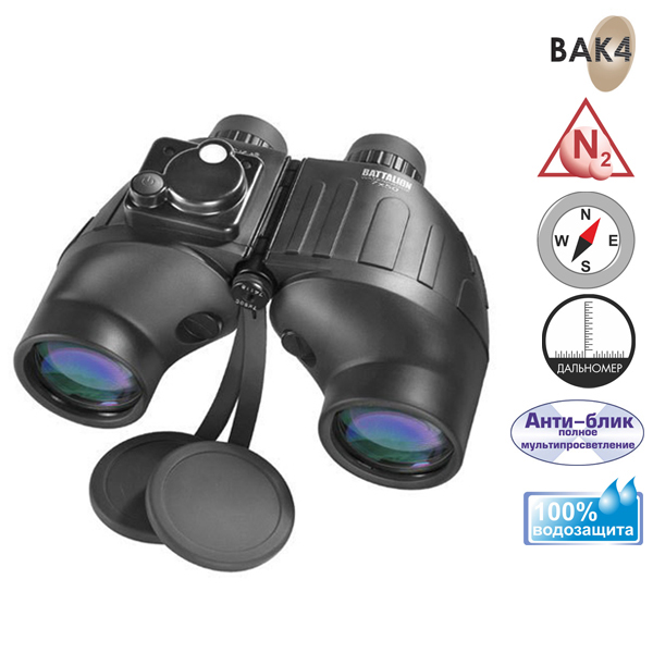 

Бинокль Barska Battalion 7x50 WP/RT/Compass Illuminated Refurbished (SN926396), Черный