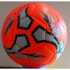 Дитячий футбольний м'яч Yakimasport - 3