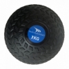 Медбол Slam Ball Pro Yakimasport YS-100424, 7 кг