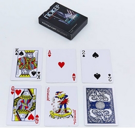 Набор для игры в покер на 200 фишек с номиналом (538-045) - Фото №5