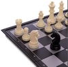 Набор настольных игр 3 в 1 (шахматы, шашки, нарды дорожные пластиковые магнитные) SC58810, 32х32 см - Фото №2