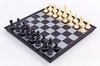 Набор настольных игр 3 в 1 (шахматы, шашки, нарды дорожные пластиковые магнитные) SC59810, 36х36 см - Фото №2