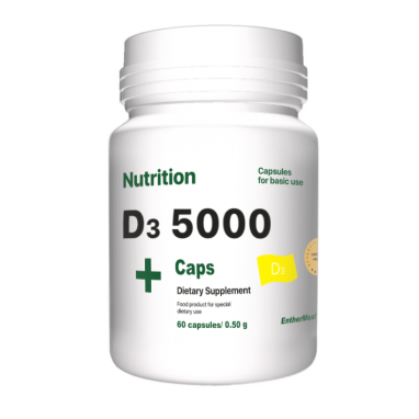 Витамины EntherMeal D3 5000 ABPR81, 60 капсул