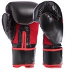 Перчатки боксерские PU на липучке UFC UHK-69673 Myau Thai Style - Фото №2