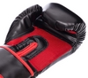 Перчатки боксерские PU на липучке UFC UHK-69673 Myau Thai Style - Фото №4