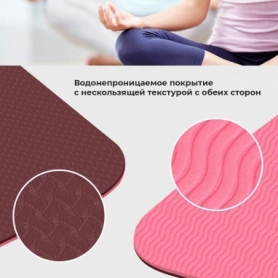 Килимок для йоги та фітнесу Power System Yoga Mat Premium (PS-4060) - рожевий, 183х61х0,6 - Фото №6