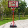 Стойка баскетбольная со щитом Ballshot Kid S881A, 30 см
