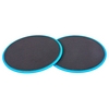 Диски для скольжения (слайдеры) Slide Discs Record (FI-0455) - Фото №6