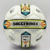 Мяч футбольный профессиональный SoccerMax Fifa, №5 (FB-0176)