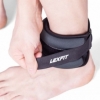 Утяжелители для ног LEXFIT (LKW-1222-1), 2 шт по 1 кг - Фото №8