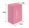 Блок для йоги Yoga Brick PowerPlay (4006), розовый - Фото №2