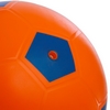 М'яч футбольний гумовий Legend (FB-1911), помаранчевий - Фото №2