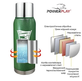 Термос питьевой PowerPlay (9001) - зеленый, 1200 мл - Фото №4