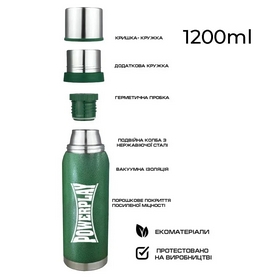 Термос питьевой PowerPlay (9001) - зеленый, 1200 мл - Фото №6