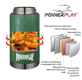 Термос харчовий PowerPlay (9002) - зелений, 750 мл - Фото №6