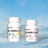 Комплекс вітамінів Активна зима EntherMeal ABPR94