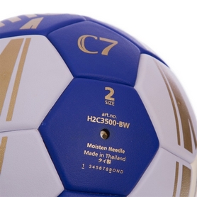 М'яч для гандболу Molten H2C3500, синій - 2 - Фото №3