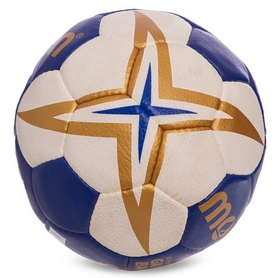 Мяч гандбольный Molten H2X5001 синий, №2 - Фото №2