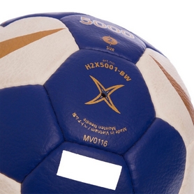Мяч гандбольный Molten H2X5001 синий, №2 - Фото №3