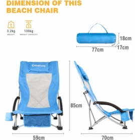 Кресло складное High backed beach chai blue KingCamp KC1901 - Фото №2