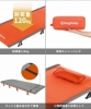 Раскладушка KingCamp Ultralight Camping Cot оранжевая (KC3986) - Фото №5