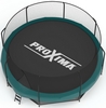 Батут с защитной сеткой Премиум Proxima CFR-14FT 427 см - Фото №2