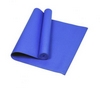 Килимок для йоги та фітнесу з чохлом Newt PVC GR NE-17-35-B - синій, 173х61х0,5 см