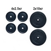 Набір дисків композитних Newt Rock NE-K-COM30, 30 кг