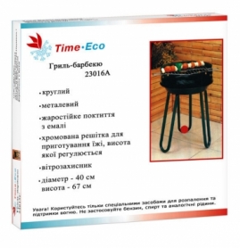 Гриль-барбекю Time Eco 23016А (7482220183252SALE) - Фото №3