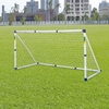 Ворота футбольные Outdoor-play, 130х244 см (JC-250A) - Фото №2