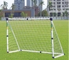 Ворота футбольні Outdoor-play, 100х180 см (JC-180A)