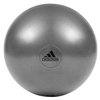 Мяч для фитнеса Adidas, 75 см (ADBL-11247GR)