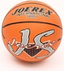 М'яч баскетбольний Joerex №7