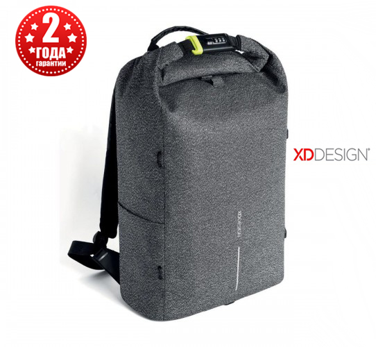 

Рюкзак антивор городской XD Design Bobby Urban 15.6 Grey, 27 л (P705.642), Серый